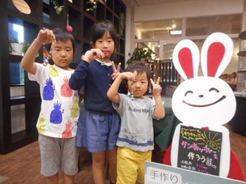 『匠館』今日のワークショップ その③