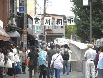 『匠館』さんでのワークショップ 明日まで
