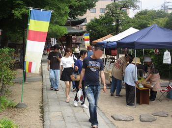 『ひだ国分寺八日市』ありがとうございました ^^