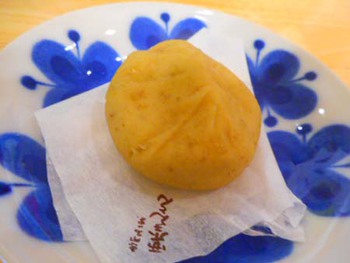 『栗きんとん』食べました~ ^^