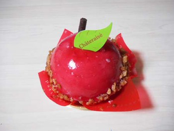 『まんまるリンゴのケーキ』 ^^