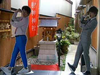 高山まちなか散歩 ^^