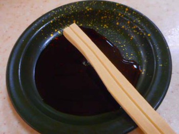 宝船さんの『まぐろづくし』 ^^
