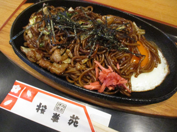 久し振りに食べたよ『鉄板焼きそば』 ^^