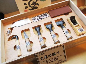 『革裁ち包丁』と『ミニチュア刃物』 ^^