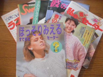 趣味を支えてくれた本達とお別れ… ^^;