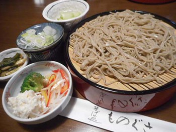 『革のお店』と『新そば』 ^^