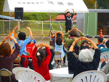 『豊楽園ディサービス見学会』ありがとうございました ^^