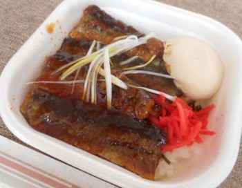 『飛騨高山サンマ祭とマルシェ』ありがとうございました