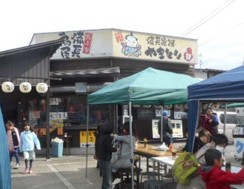 『扇屋わいわいマーケット』ありがとうございました