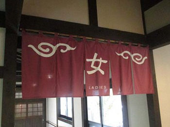 『平湯の紅葉』と『温泉』 ^^
