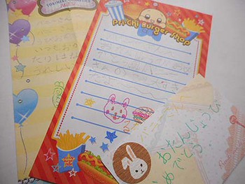 誕生日に嬉しい『お手紙』 ^^