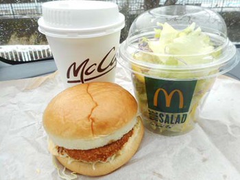 今年も食べました~『超グラコロバーガー』 ^^