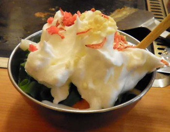 お好み焼き『あんと』さんで女子会