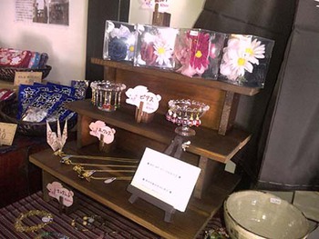 『レンガ館~茉莉花~』さんの委託商品入替えました