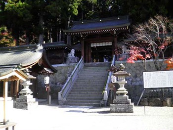 桜山八幡宮にて『安産祈願』