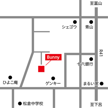 Bunny 『工房』のご案内 ^^