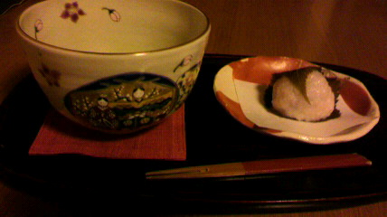 お抹茶