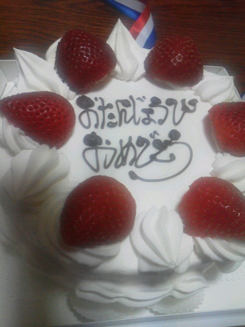 HAPPY DAY♪