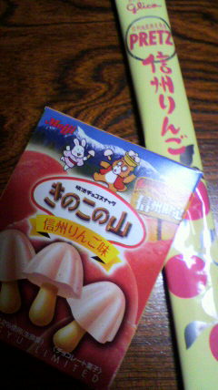 もくもくファーム