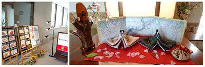 ラッキーv(。・・。)イエッ「ビラコチャ」 ♡ ラッキーv(。・・。)イエッ「ビラコチャ」 ♡