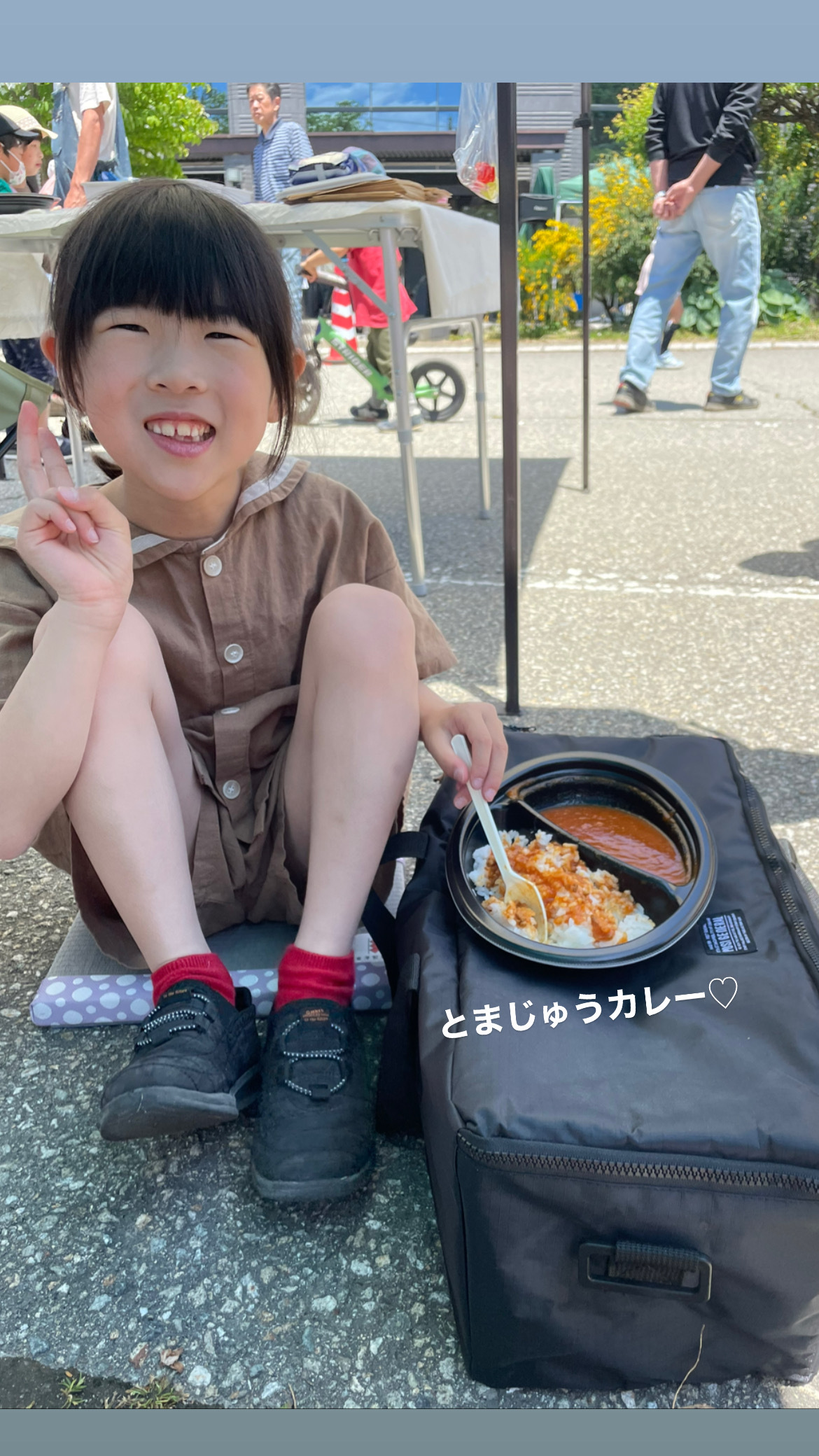 二日間ありがとうございました♡ 二日間ありがとうございました♡