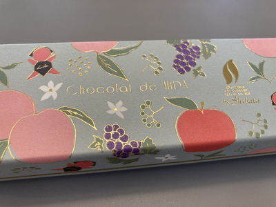 Chocolat de “HIDA”  ショコラ・ドゥ・ヒダ