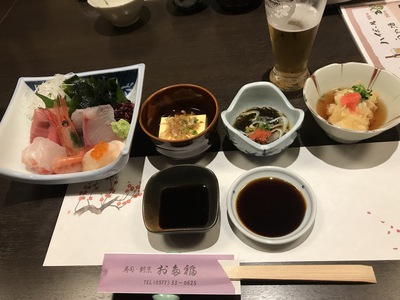 お多福寿司で新年会
