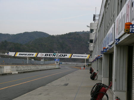 仕事が休みなので、サーキットに