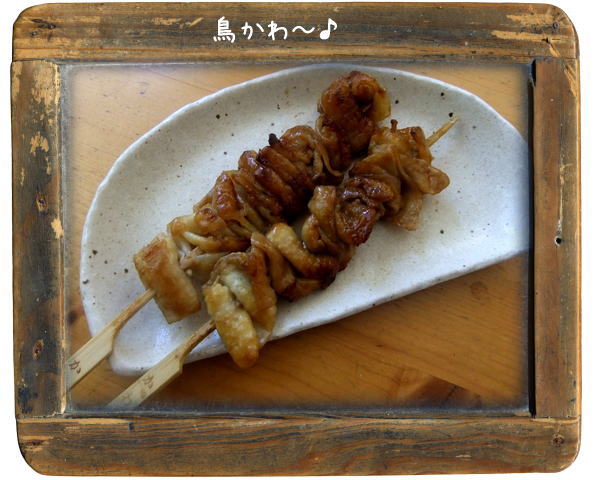 最近はまったモノ!