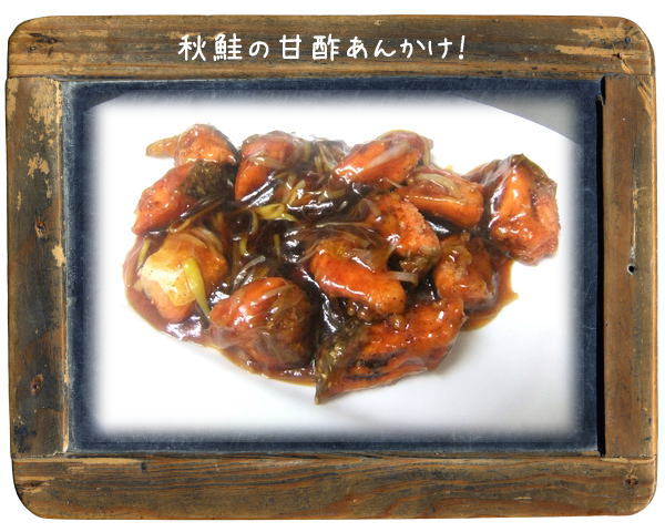 美味しい食べ方♪