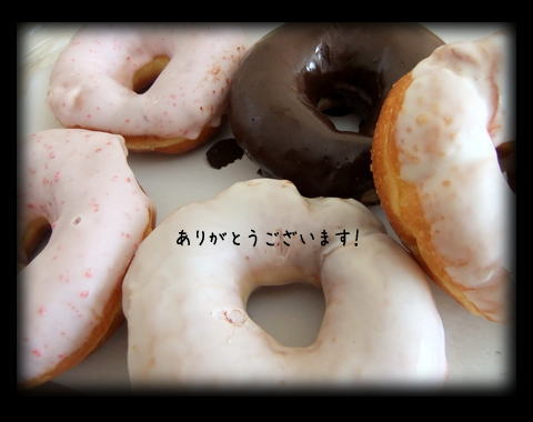 頂きました^^♪