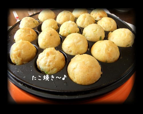 今日のお昼は。。。