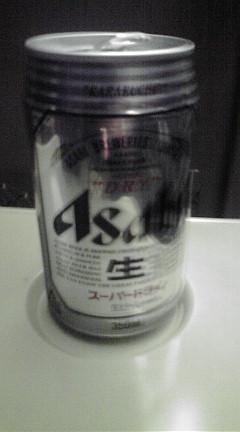 帰ってきてます♪