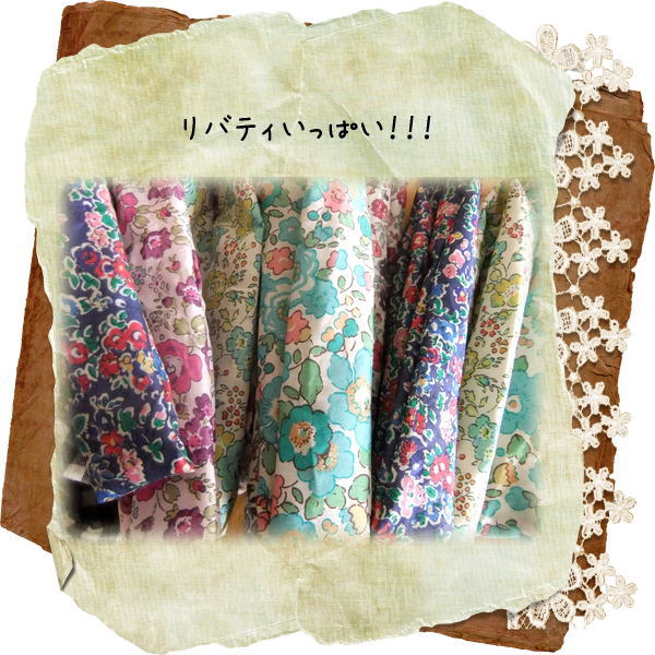 今日の手仕事♪