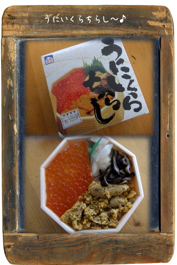 今日のランチ♪