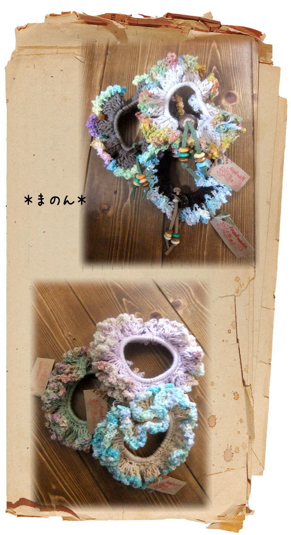 新作です!