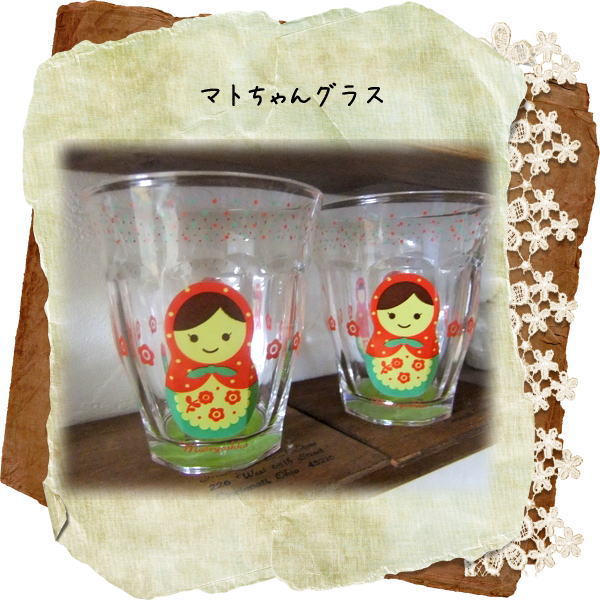 100均にて購入♪