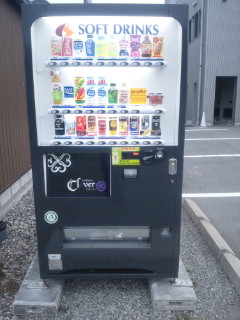 clover印の・・・