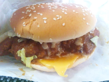 ゴールドマサラ マクドナルド