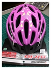 ヘルメットを着用しましょう! ヘルメットを着用しましょう!