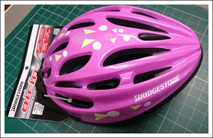 ヘルメットを着用しましょう! ヘルメットを着用しましょう!