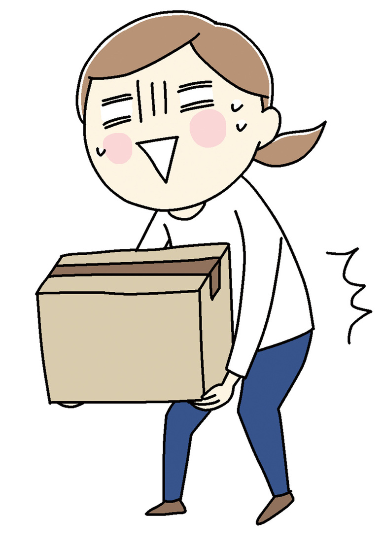 ☝️ぎっくり腰にすぐ効く応急処置はコレ!!⑦ ☝️ぎっくり腰にすぐ効く応急処置はコレ!!⑦