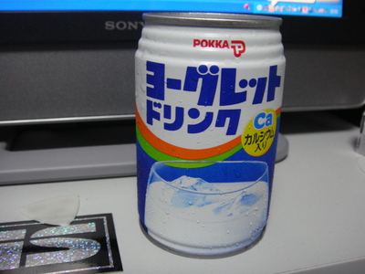 ヨーグレット ドリンク