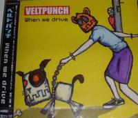 VELTPUNCH 【ベルトパンチ】