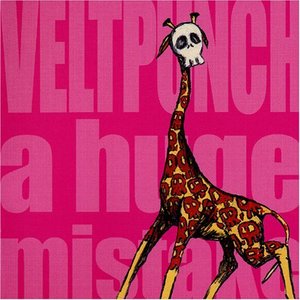 VELTPUNCH 【ベルトパンチ】