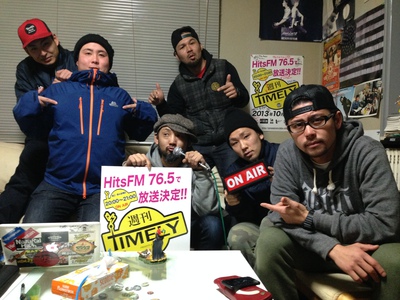 【本日】20:00〜FM 76.5 #週刊タイムリー #飛騨高山 ※ゲストあり 9/12