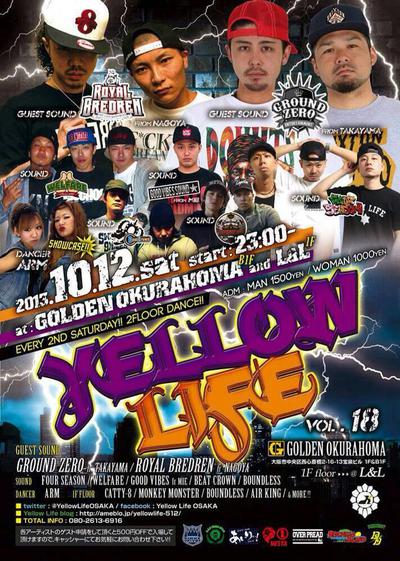 【本日】YELLOW LIFE@大阪Golden Okurahoma