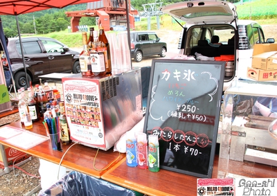 【ゲーシーフォト】ラガマフィンドットコム pt.18~MICRO GROOVE 11周年野外SP〜 【ゲーシーフォト】ラガマフィンドットコム pt.18~MICRO GROOVE 11周年野外SP〜