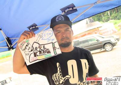 【ゲーシーフォト】ラガマフィンドットコム pt.18~MICRO GROOVE 11周年野外SP〜 【ゲーシーフォト】ラガマフィンドットコム pt.18~MICRO GROOVE 11周年野外SP〜